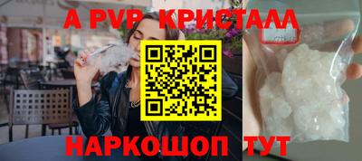 мяу мяу мука Бугуруслан