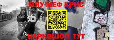 твердый Будённовск