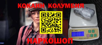 твердый Будённовск