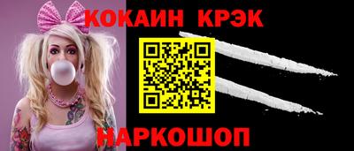 марки nbome Бузулук