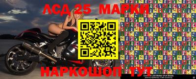 марки nbome Бузулук