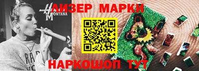 твердый Будённовск