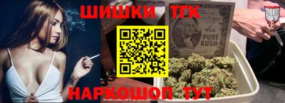 мяу мяу мука Бугуруслан