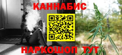 марки nbome Бузулук