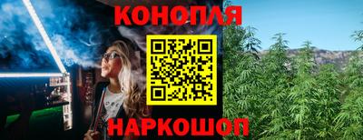 марки nbome Бузулук