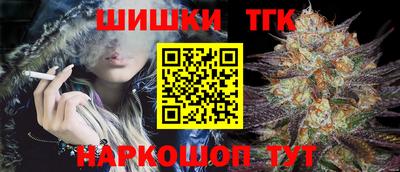 твердый Будённовск