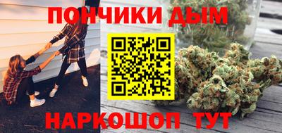твердый Будённовск