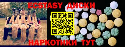 твердый Будённовск