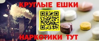 мяу мяу мука Бугуруслан
