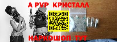 твердый Будённовск