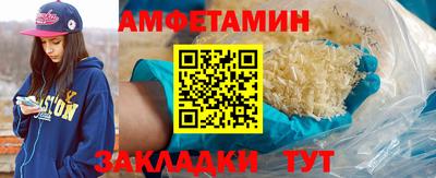 твердый Будённовск