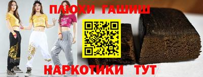мяу мяу мука Бугуруслан