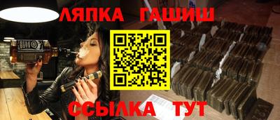 мяу мяу мука Бугуруслан