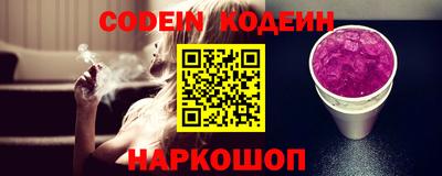 марки nbome Бузулук