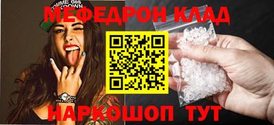 марки nbome Бузулук