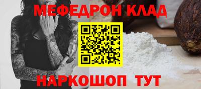твердый Будённовск